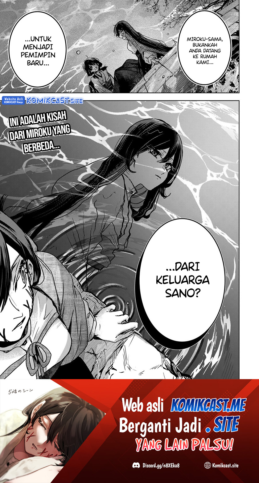 Kuchi ga Saketemo Kimi ni wa Chapter 59 - halaman 23