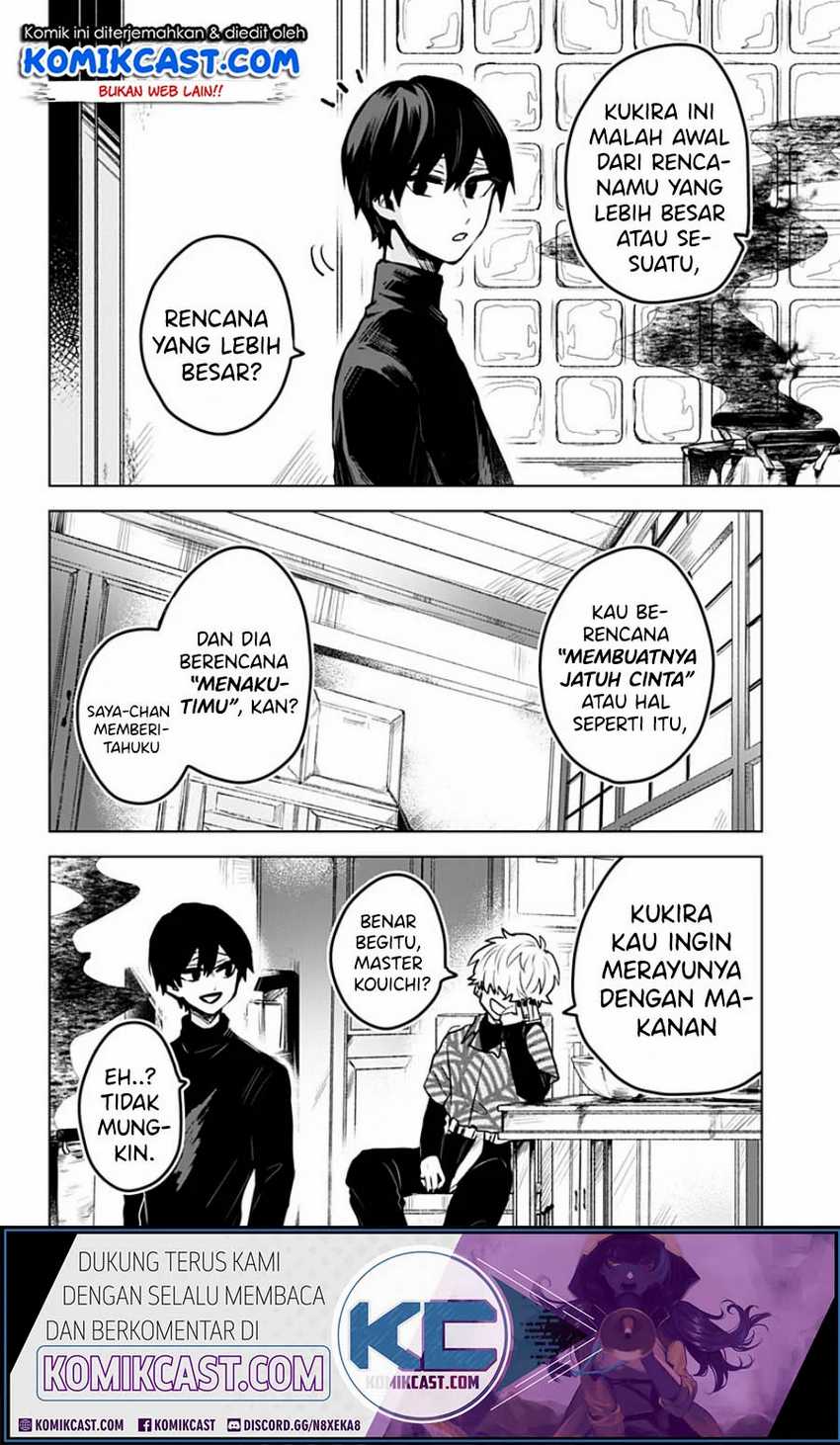 Kuchi ga Saketemo Kimi ni wa Chapter 6 - halaman 11
