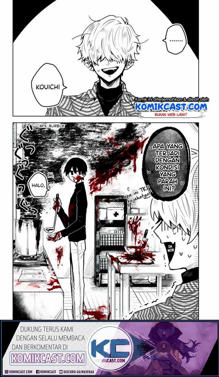 Kuchi ga Saketemo Kimi ni wa Chapter 6 - halaman 5