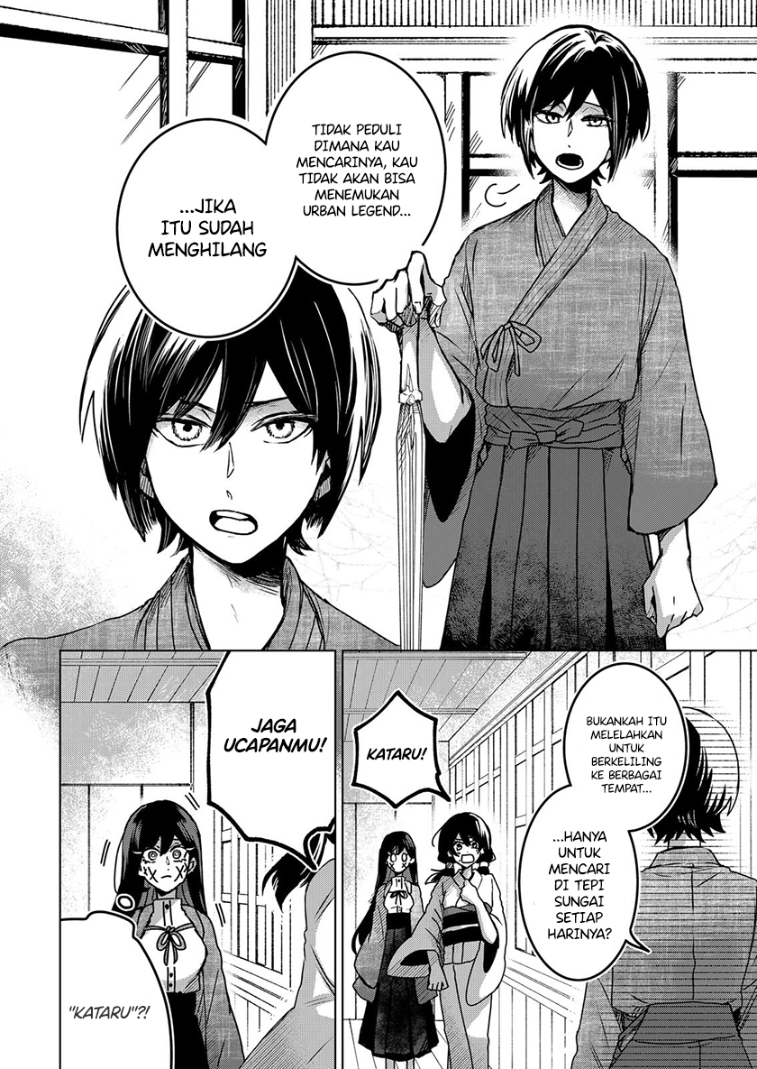 Kuchi ga Saketemo Kimi ni wa Chapter 60 - halaman 11