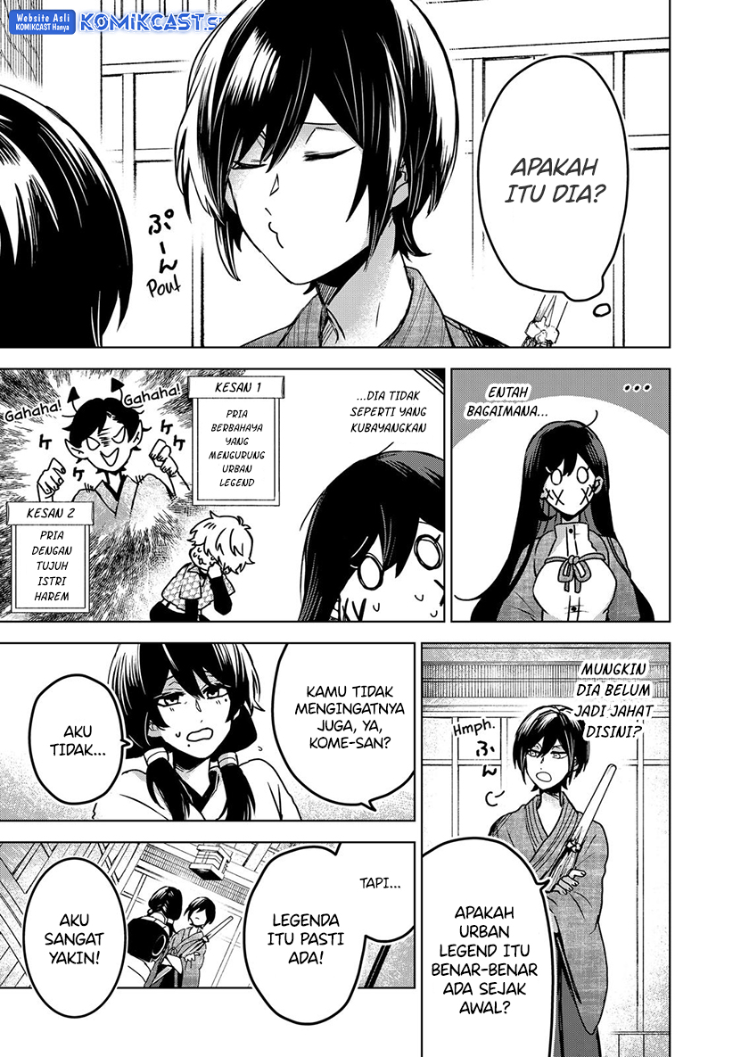 Kuchi ga Saketemo Kimi ni wa Chapter 60 - halaman 12