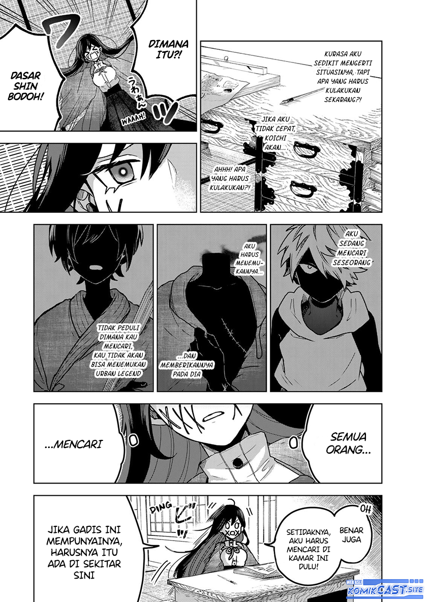 Kuchi ga Saketemo Kimi ni wa Chapter 60 - halaman 16