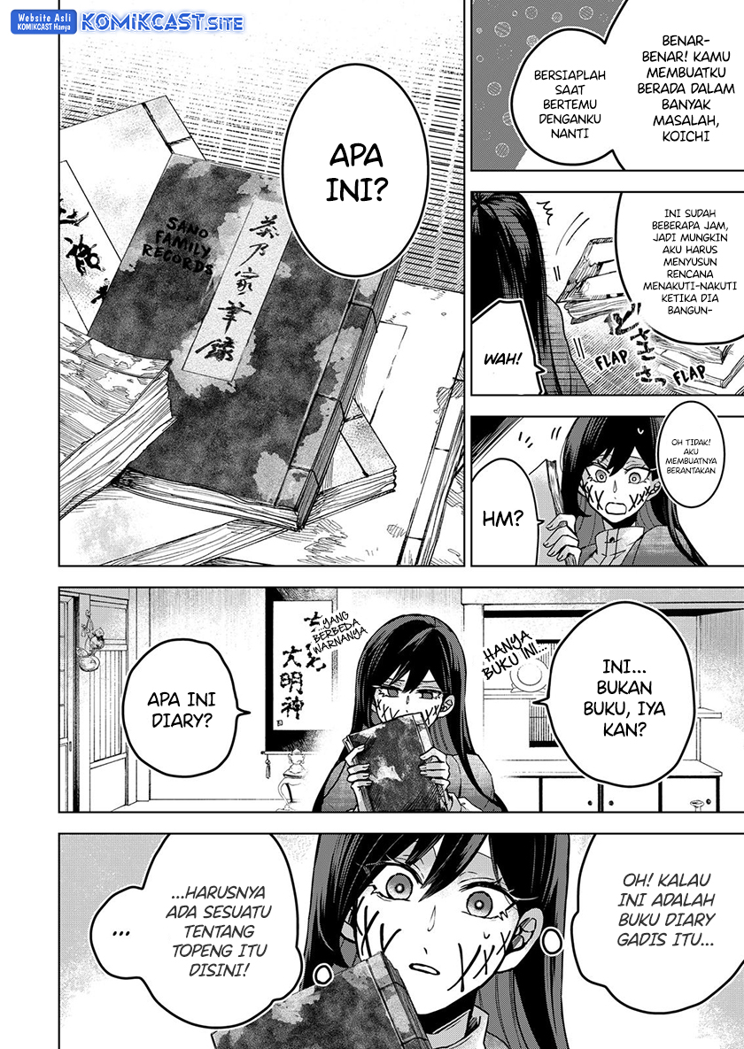 Kuchi ga Saketemo Kimi ni wa Chapter 60 - halaman 17