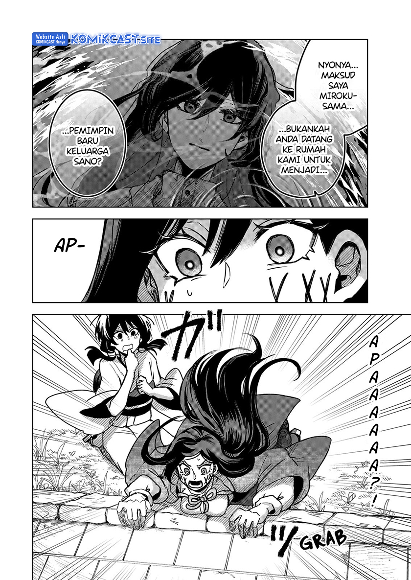 Kuchi ga Saketemo Kimi ni wa Chapter 60 - halaman 5
