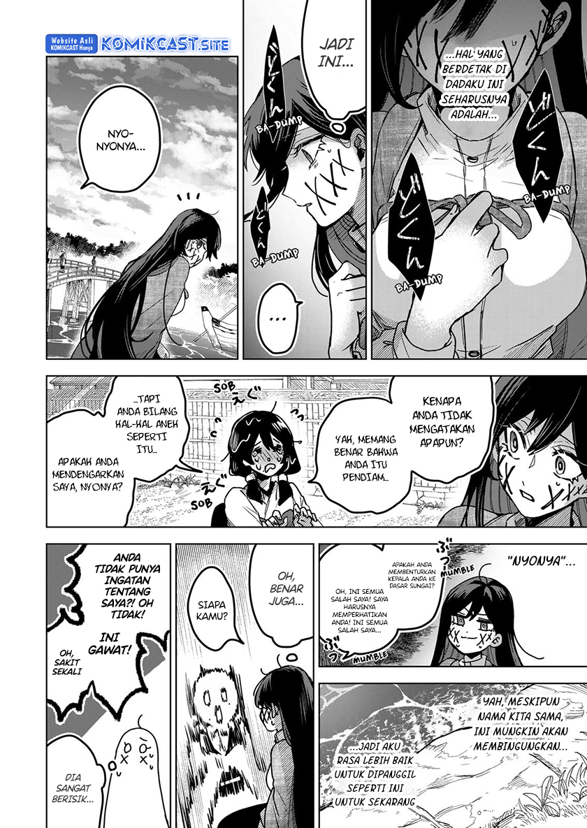 Kuchi ga Saketemo Kimi ni wa Chapter 60 - halaman 7
