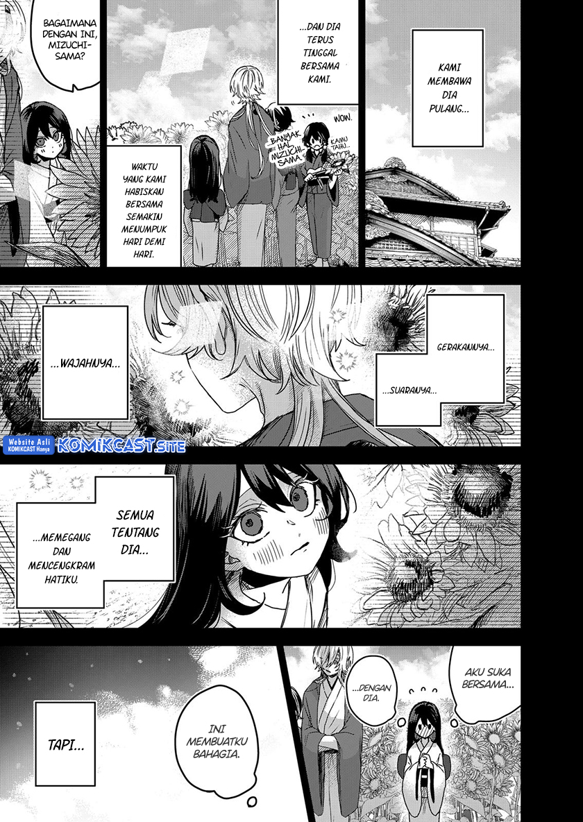 Kuchi ga Saketemo Kimi ni wa Chapter 61 - halaman 16