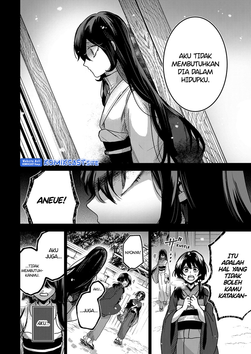Kuchi ga Saketemo Kimi ni wa Chapter 61 - halaman 21