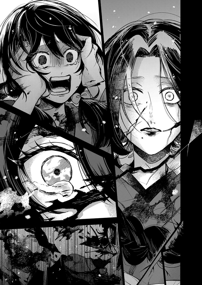 Kuchi ga Saketemo Kimi ni wa Chapter 61 - halaman 24