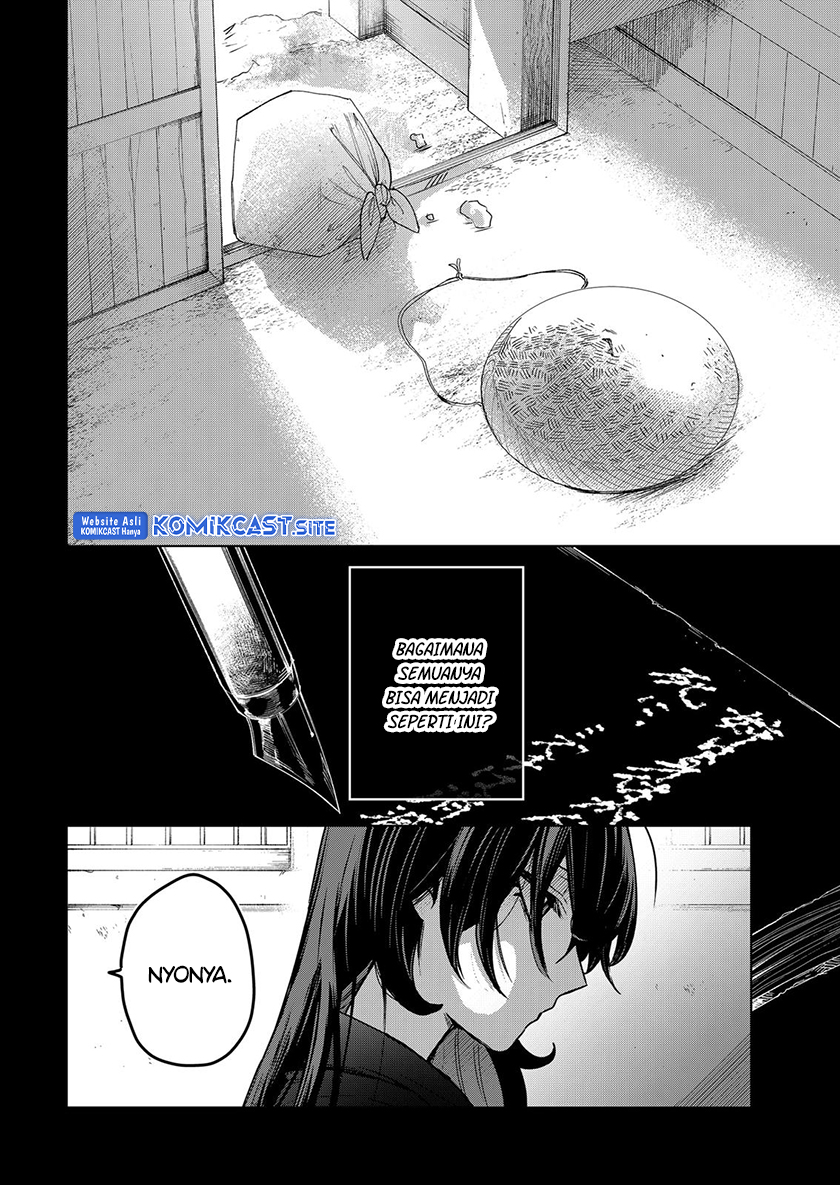 Kuchi ga Saketemo Kimi ni wa Chapter 61 - halaman 25