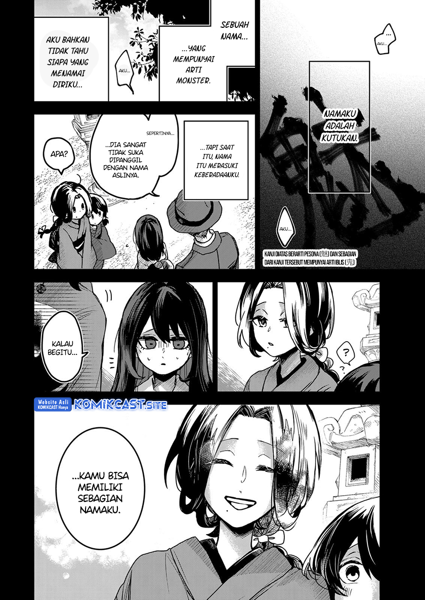 Kuchi ga Saketemo Kimi ni wa Chapter 61 - halaman 7