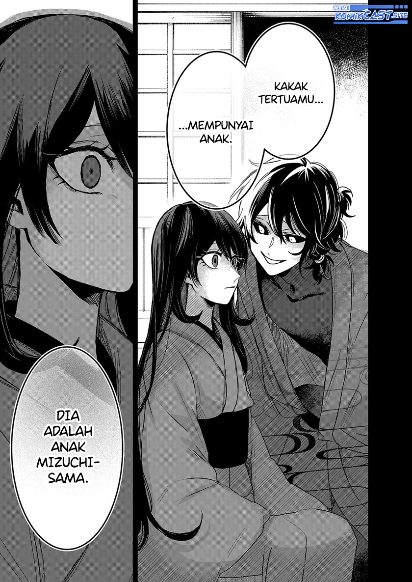 Kuchi ga Saketemo Kimi ni wa Chapter 62 - halaman 16