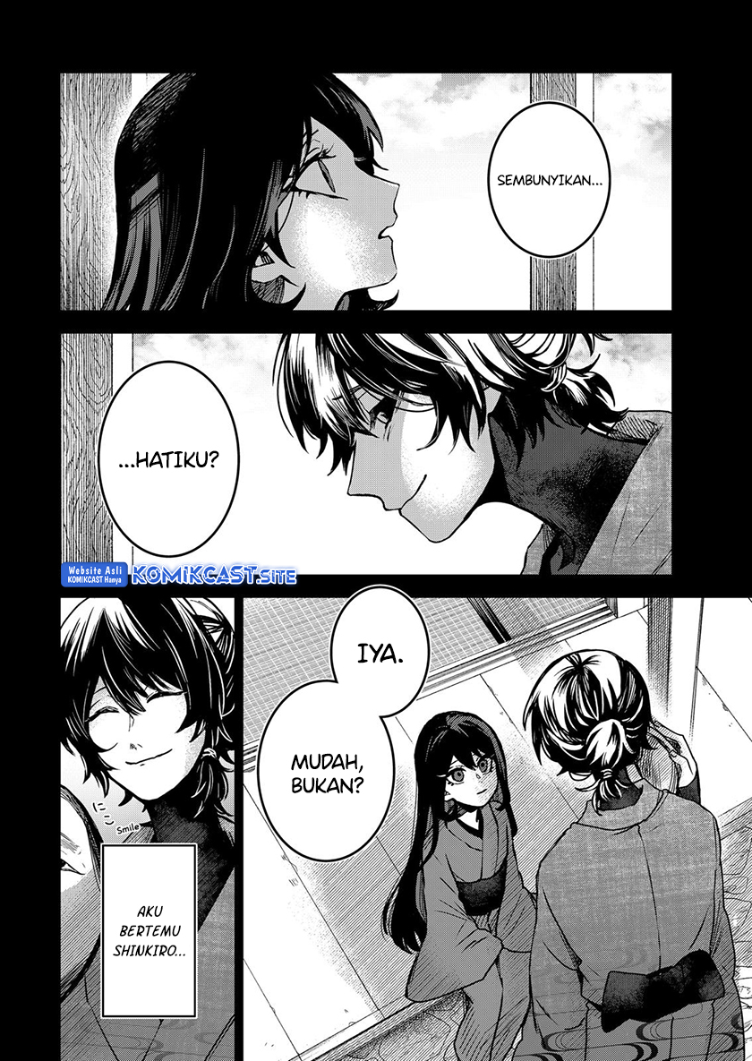 Kuchi ga Saketemo Kimi ni wa Chapter 62 - halaman 3