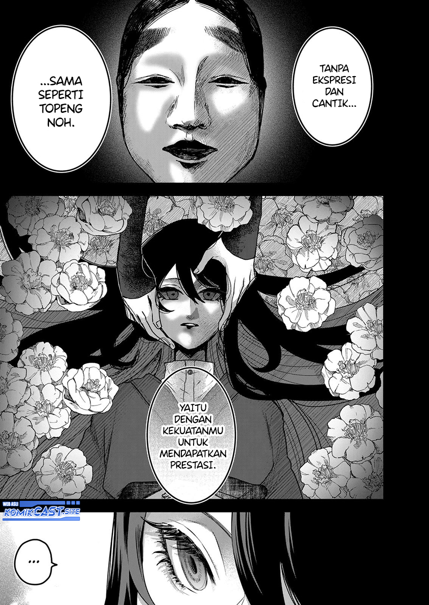 Kuchi ga Saketemo Kimi ni wa Chapter 62 - halaman 6