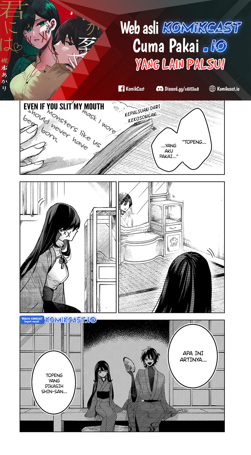 Kuchi ga Saketemo Kimi ni wa Chapter 63 - halaman 2