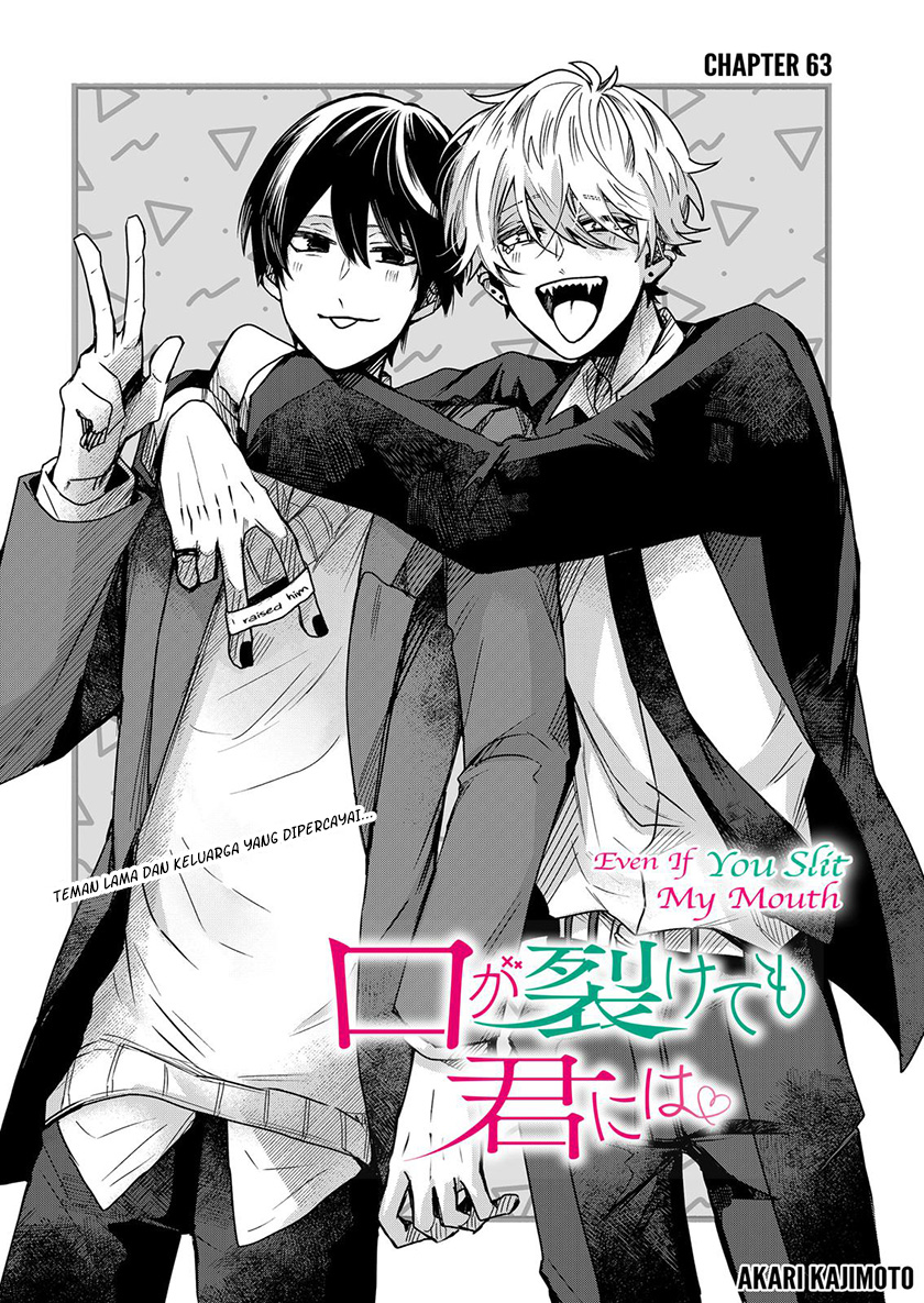 Kuchi ga Saketemo Kimi ni wa Chapter 63 - halaman 4