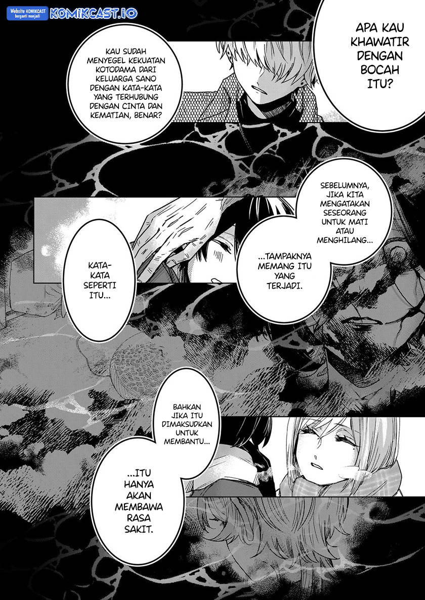 Kuchi ga Saketemo Kimi ni wa Chapter 63 - halaman 5