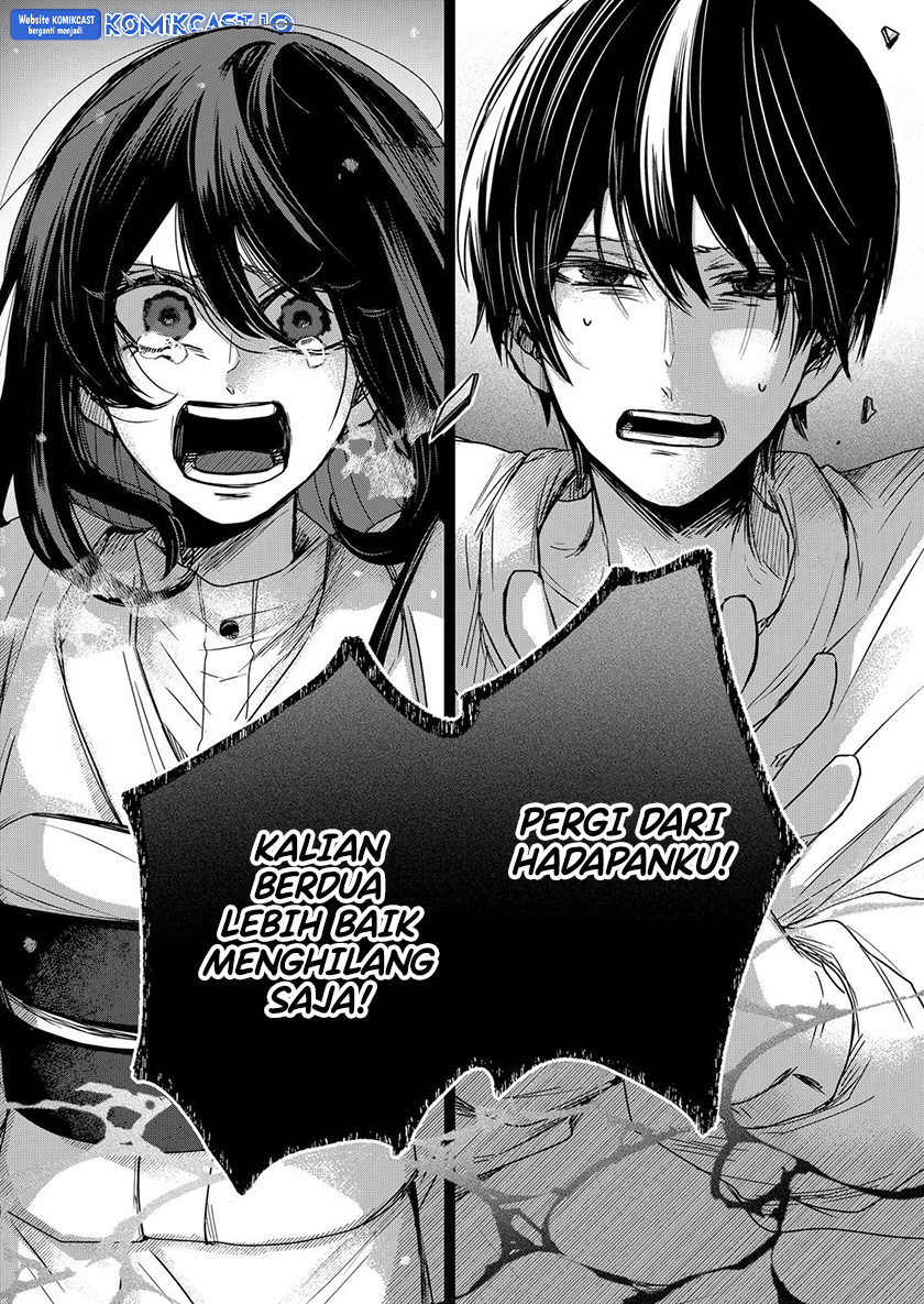 Kuchi ga Saketemo Kimi ni wa Chapter 63 - halaman 7