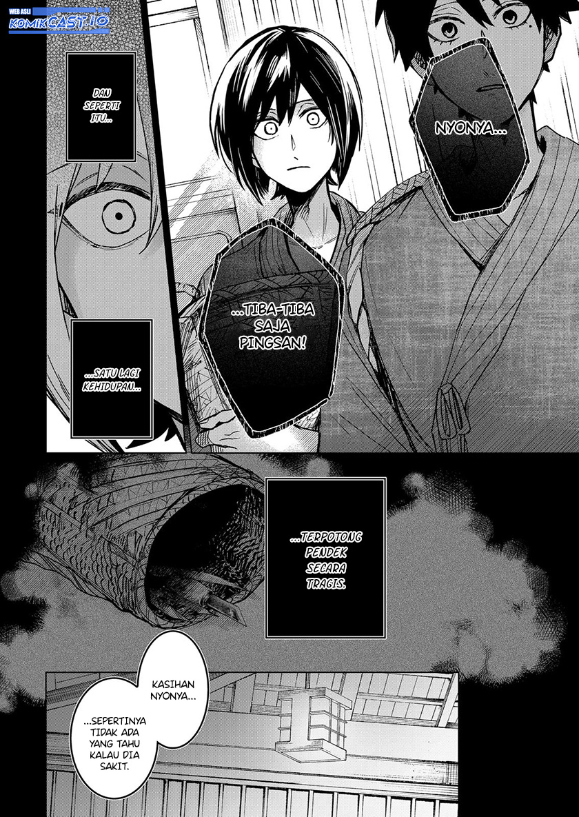Kuchi ga Saketemo Kimi ni wa Chapter 64 - halaman 15
