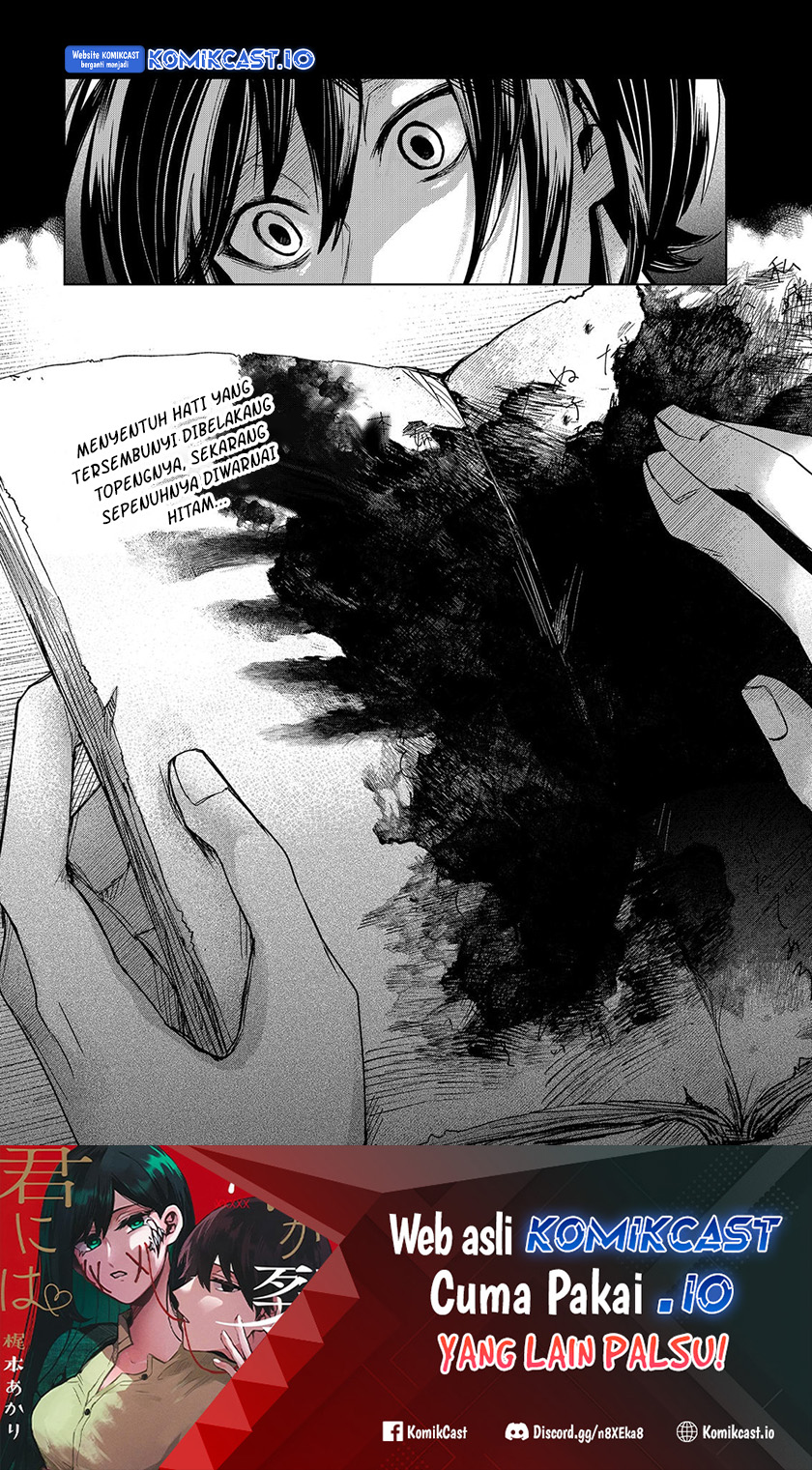 Kuchi ga Saketemo Kimi ni wa Chapter 64 - halaman 21