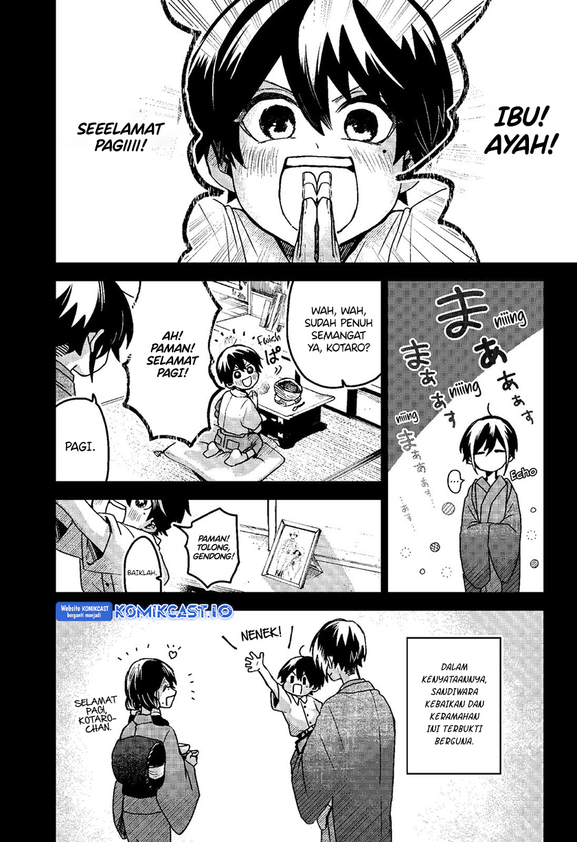 Kuchi ga Saketemo Kimi ni wa Chapter 65 - halaman 11