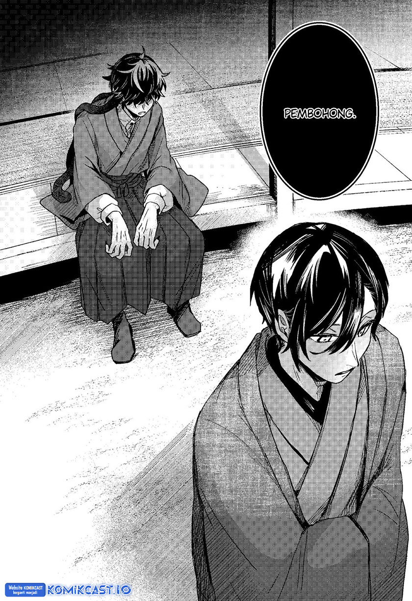 Kuchi ga Saketemo Kimi ni wa Chapter 65 - halaman 16