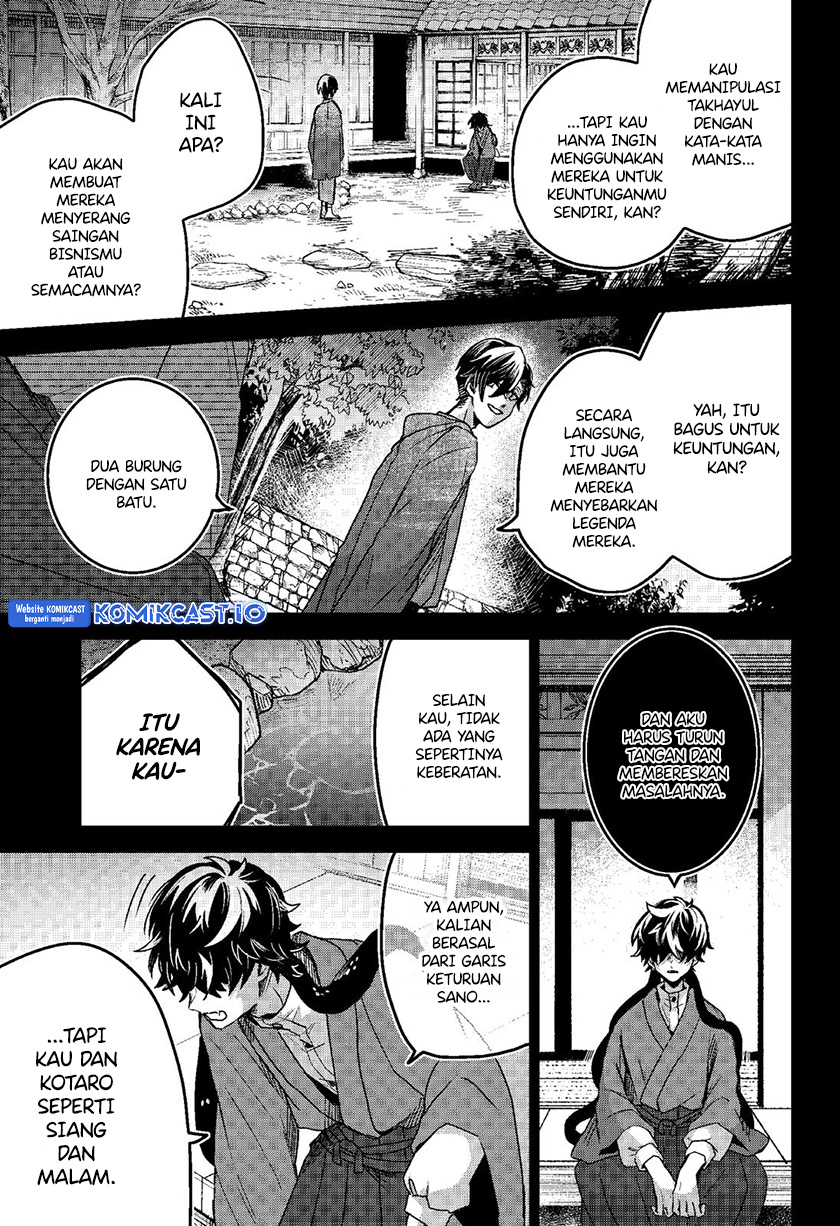 Kuchi ga Saketemo Kimi ni wa Chapter 65 - halaman 17