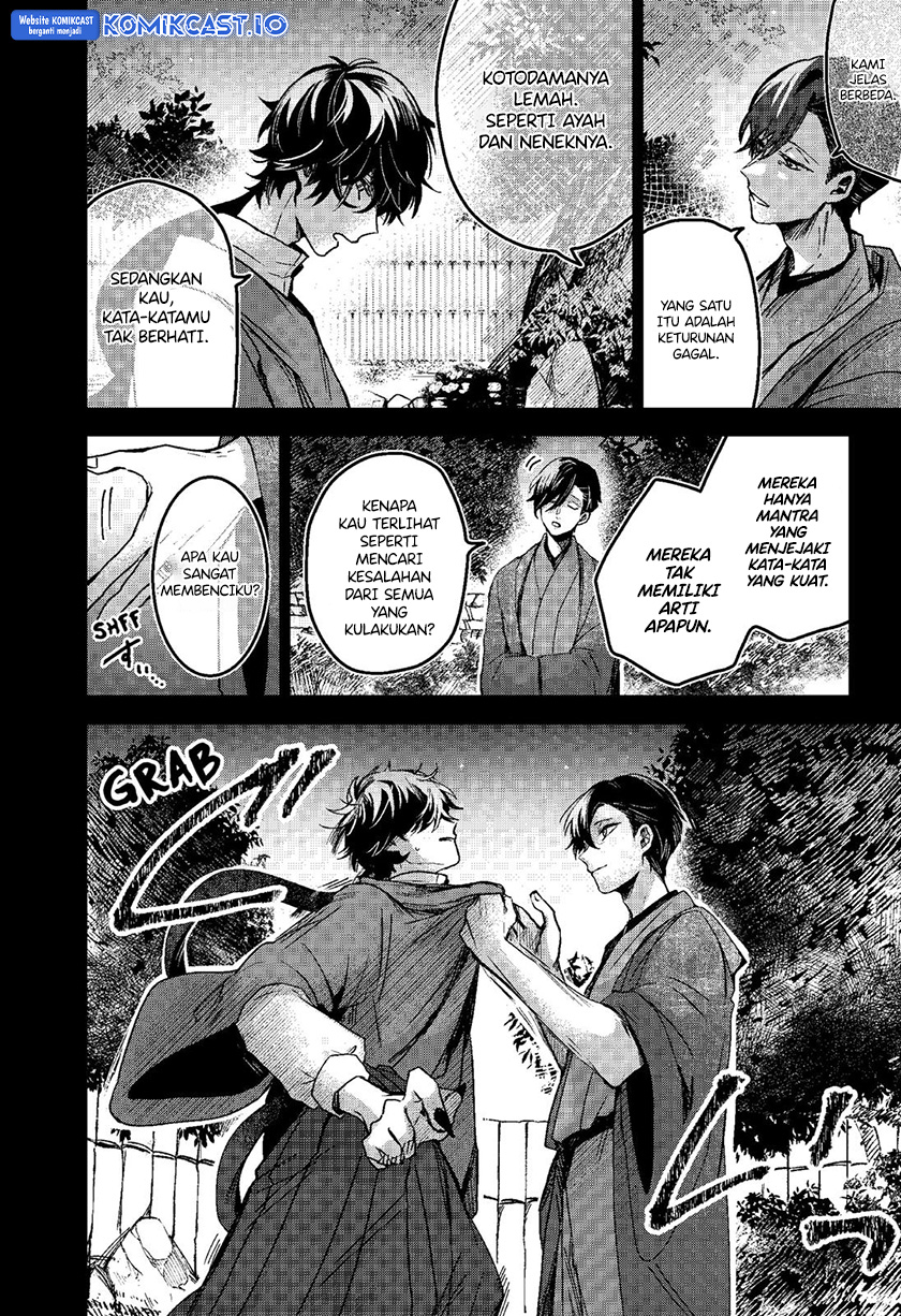 Kuchi ga Saketemo Kimi ni wa Chapter 65 - halaman 18