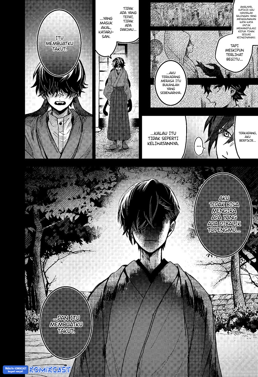 Kuchi ga Saketemo Kimi ni wa Chapter 65 - halaman 20