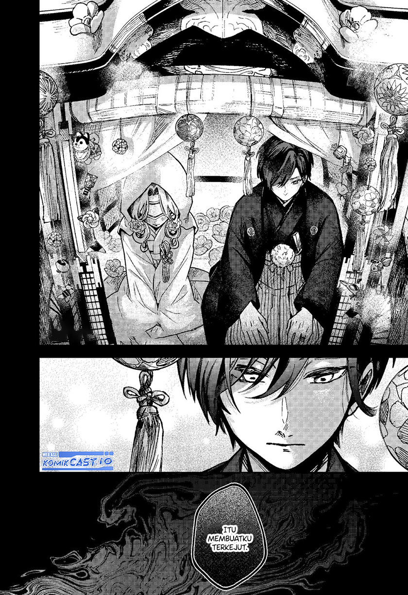Kuchi ga Saketemo Kimi ni wa Chapter 65 - halaman 3