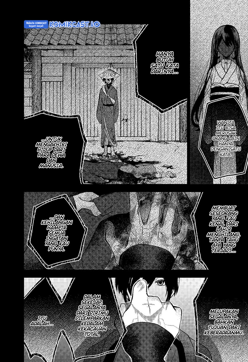 Kuchi ga Saketemo Kimi ni wa Chapter 65 - halaman 7