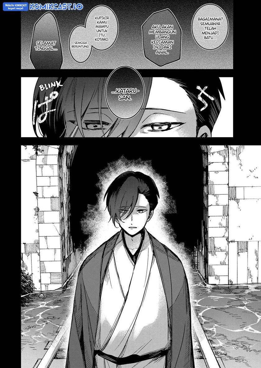 Kuchi ga Saketemo Kimi ni wa Chapter 66 - halaman 5