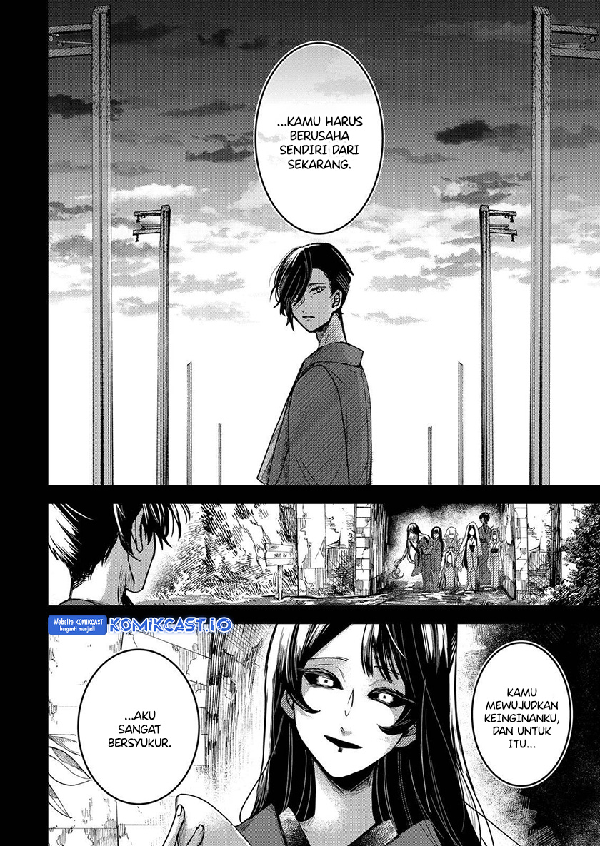 Kuchi ga Saketemo Kimi ni wa Chapter 66 - halaman 7