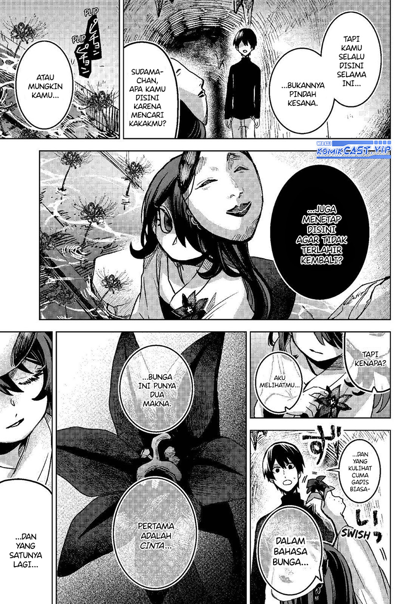 Kuchi ga Saketemo Kimi ni wa Chapter 67 - halaman 16
