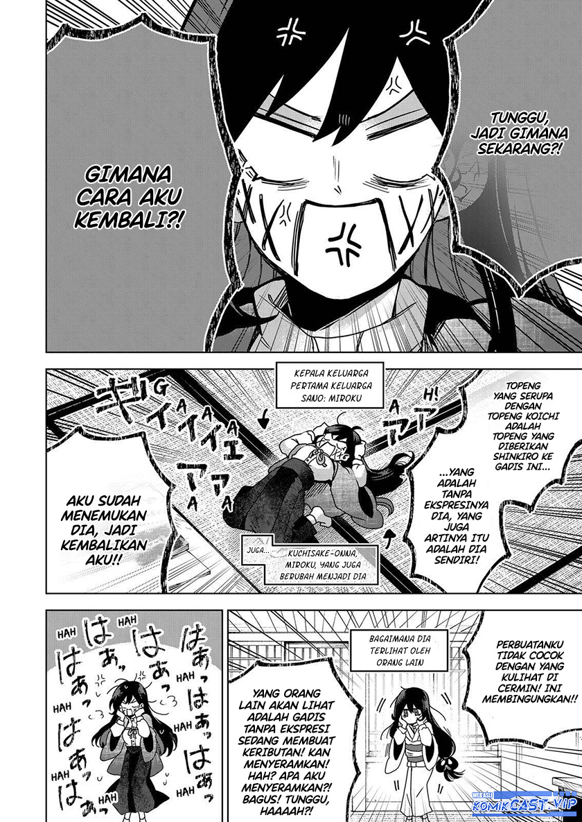 Kuchi ga Saketemo Kimi ni wa Chapter 67 - halaman 19