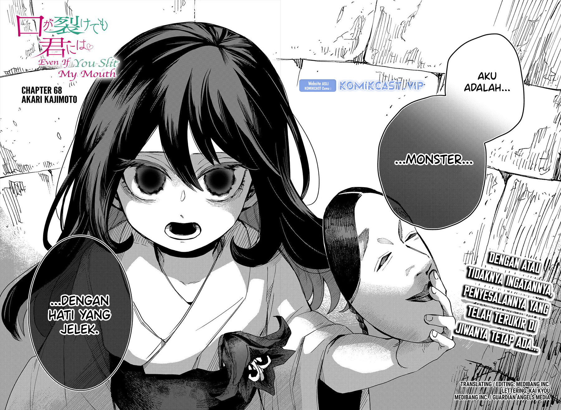 Kuchi ga Saketemo Kimi ni wa Chapter 68 - halaman 3