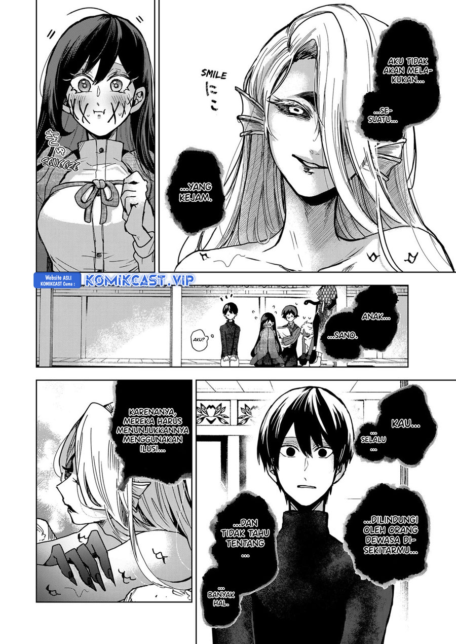 Kuchi ga Saketemo Kimi ni wa Chapter 69 - halaman 11