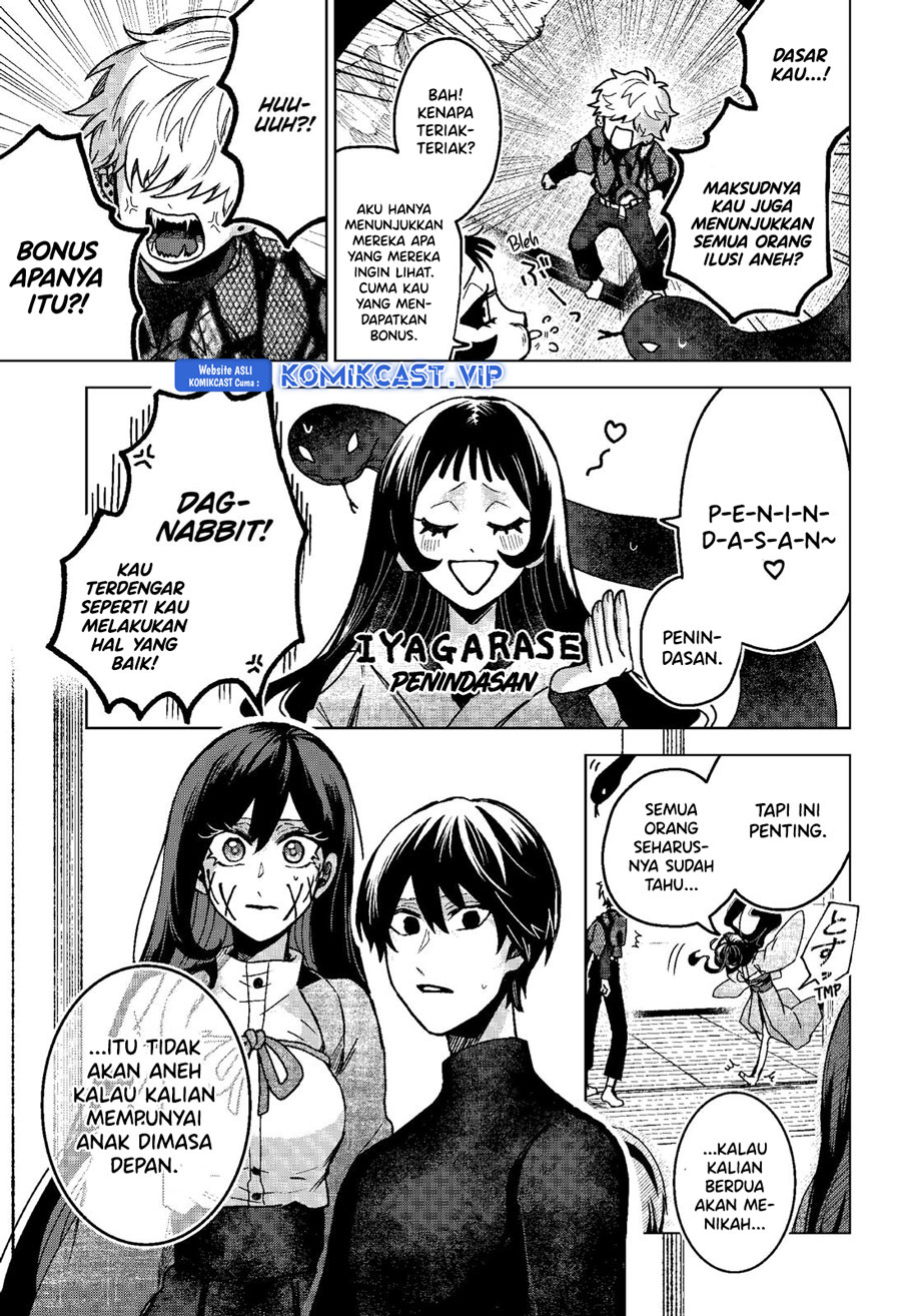 Kuchi ga Saketemo Kimi ni wa Chapter 69 - halaman 14