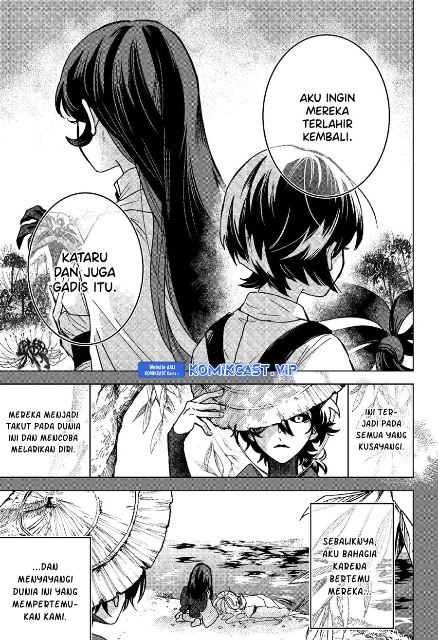 Kuchi ga Saketemo Kimi ni wa Chapter 69 - halaman 18