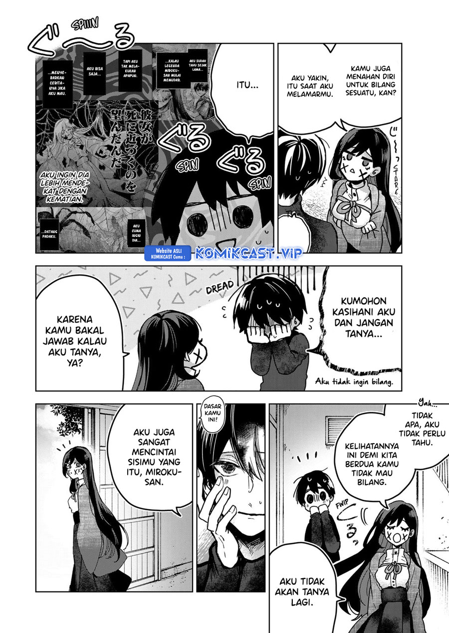 Kuchi ga Saketemo Kimi ni wa Chapter 69 - halaman 23