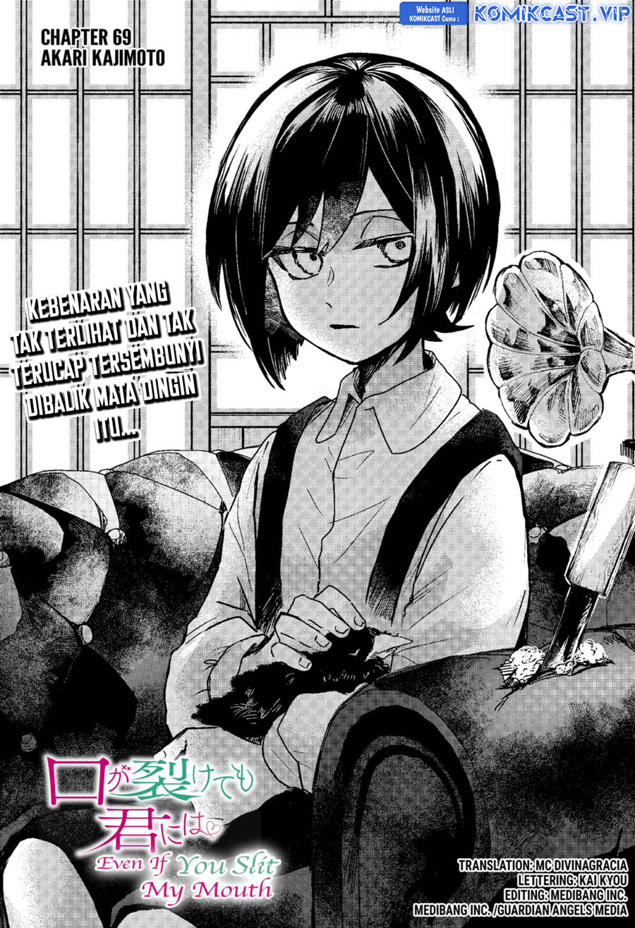 Kuchi ga Saketemo Kimi ni wa Chapter 69 - halaman 8