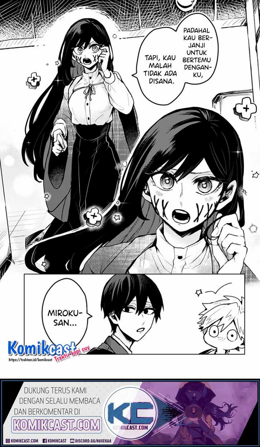 Kuchi ga Saketemo Kimi ni wa Chapter 7 - halaman 10