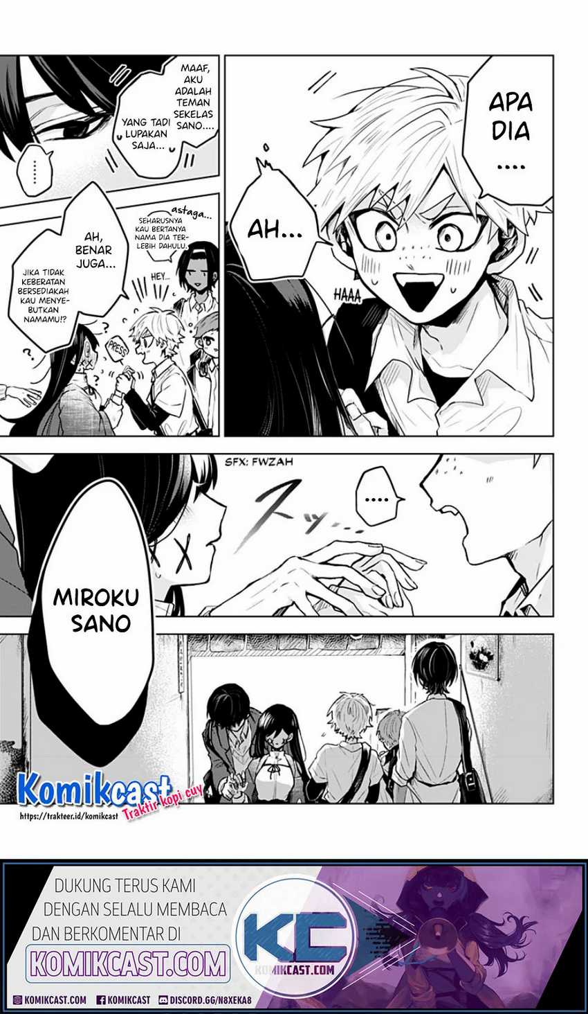 Kuchi ga Saketemo Kimi ni wa Chapter 7 - halaman 14