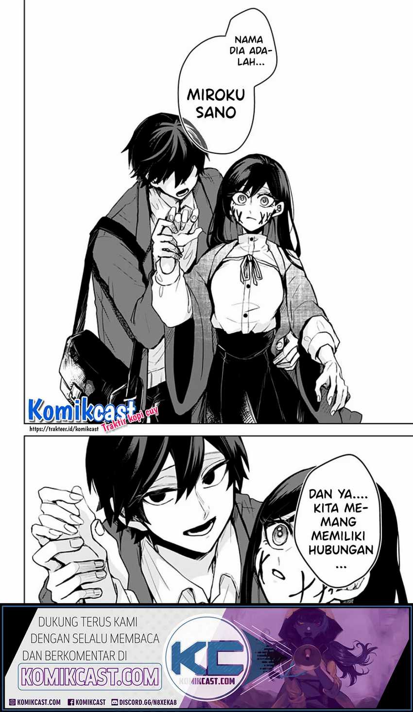 Kuchi ga Saketemo Kimi ni wa Chapter 7 - halaman 15
