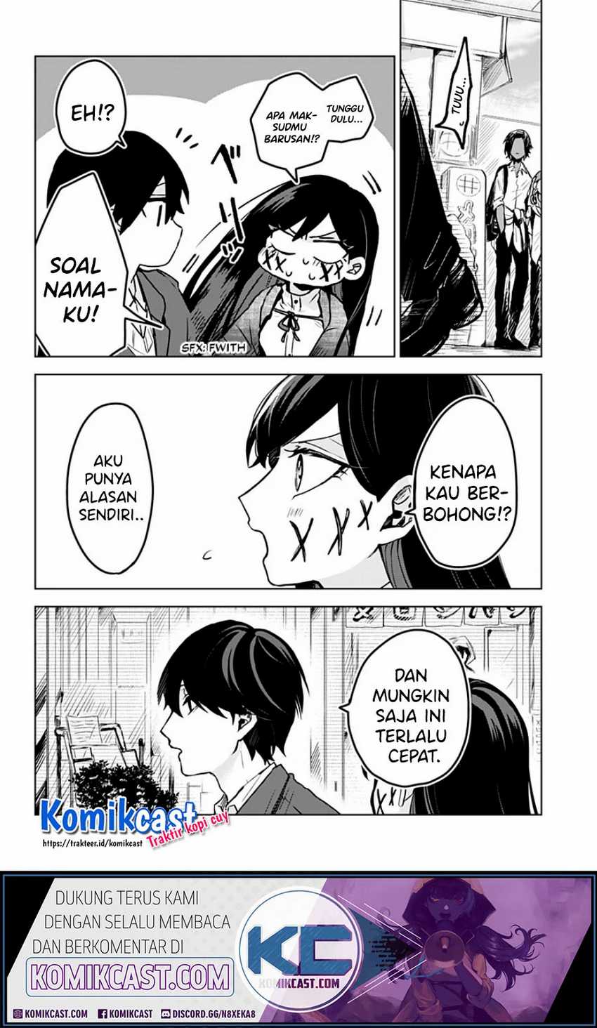 Kuchi ga Saketemo Kimi ni wa Chapter 7 - halaman 17