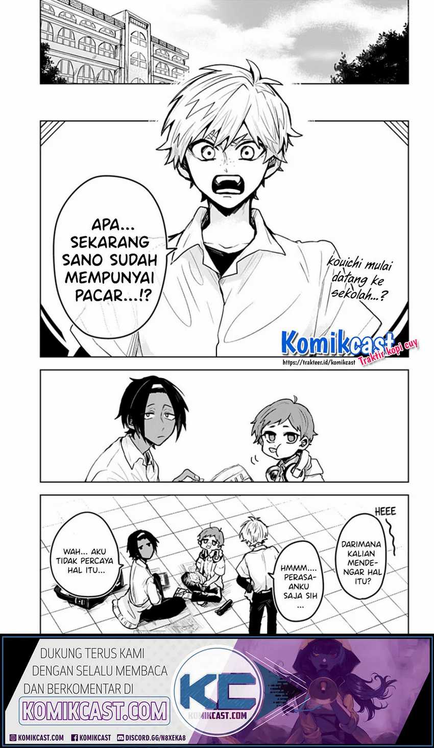 Kuchi ga Saketemo Kimi ni wa Chapter 7 - halaman 2