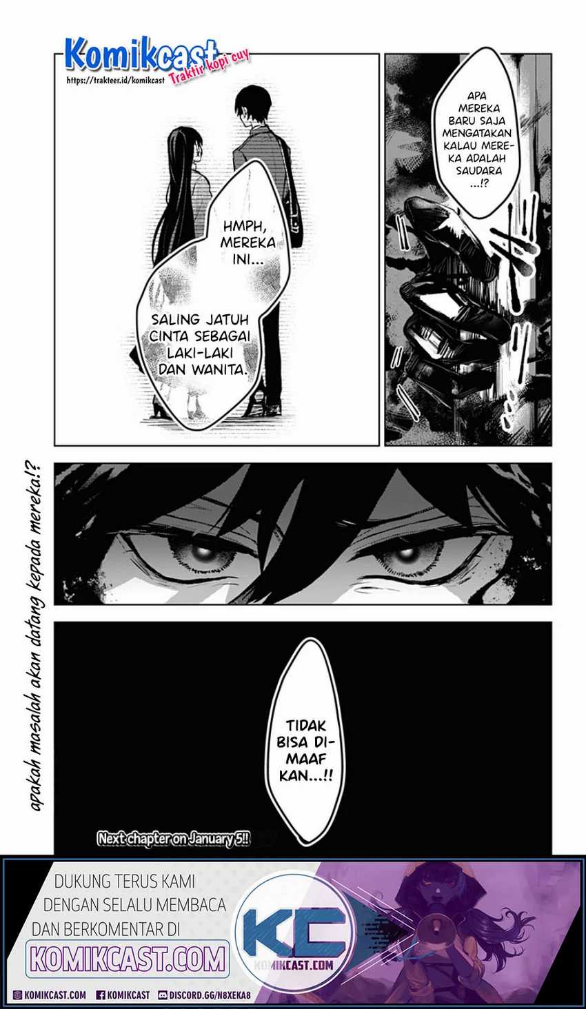 Kuchi ga Saketemo Kimi ni wa Chapter 7 - halaman 22