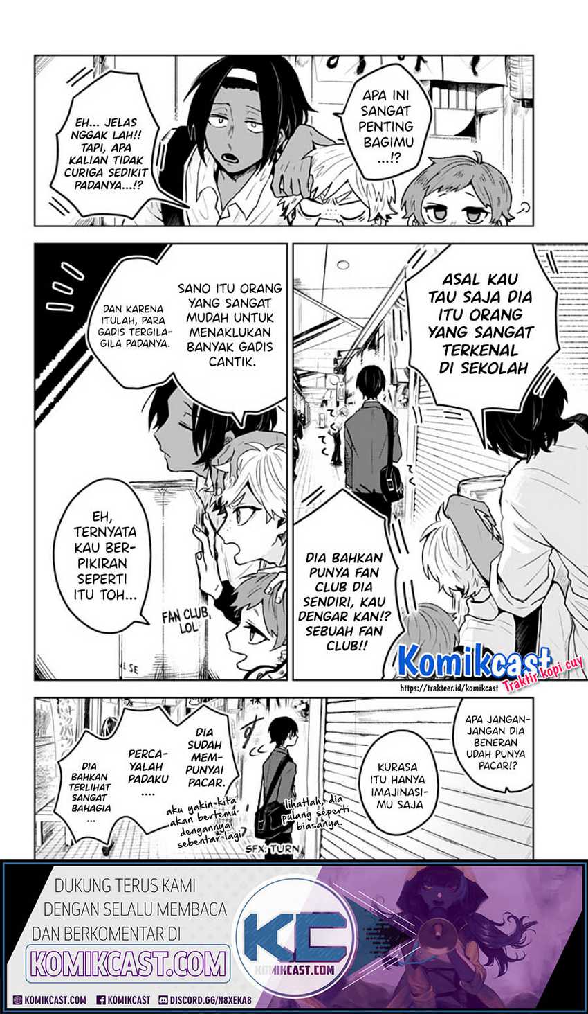 Kuchi ga Saketemo Kimi ni wa Chapter 7 - halaman 5