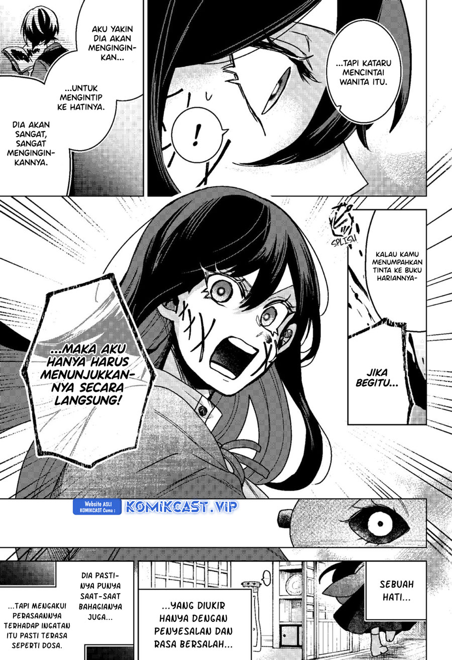Kuchi ga Saketemo Kimi ni wa Chapter 70 - halaman 16