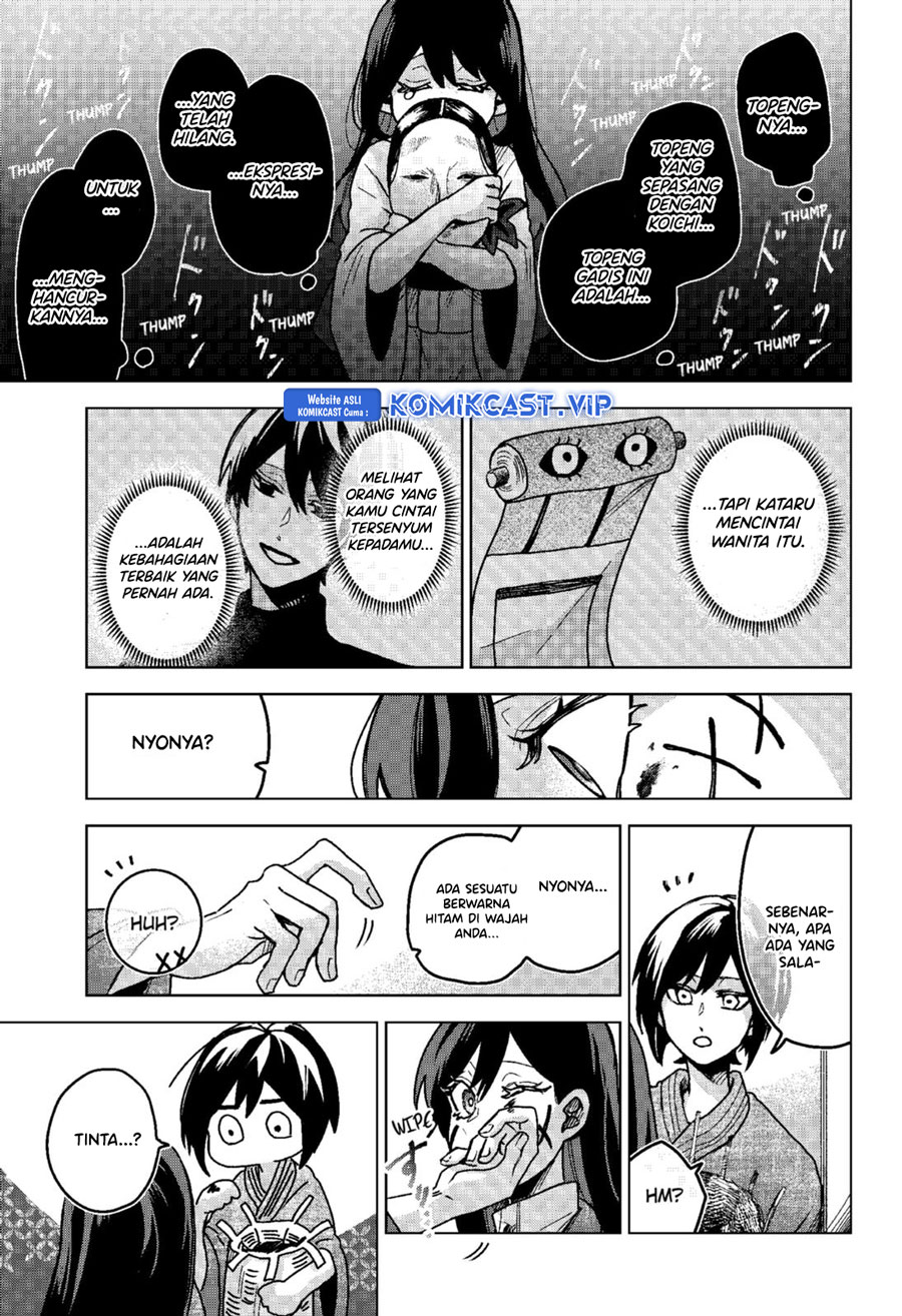 Kuchi ga Saketemo Kimi ni wa Chapter 70 - halaman 22