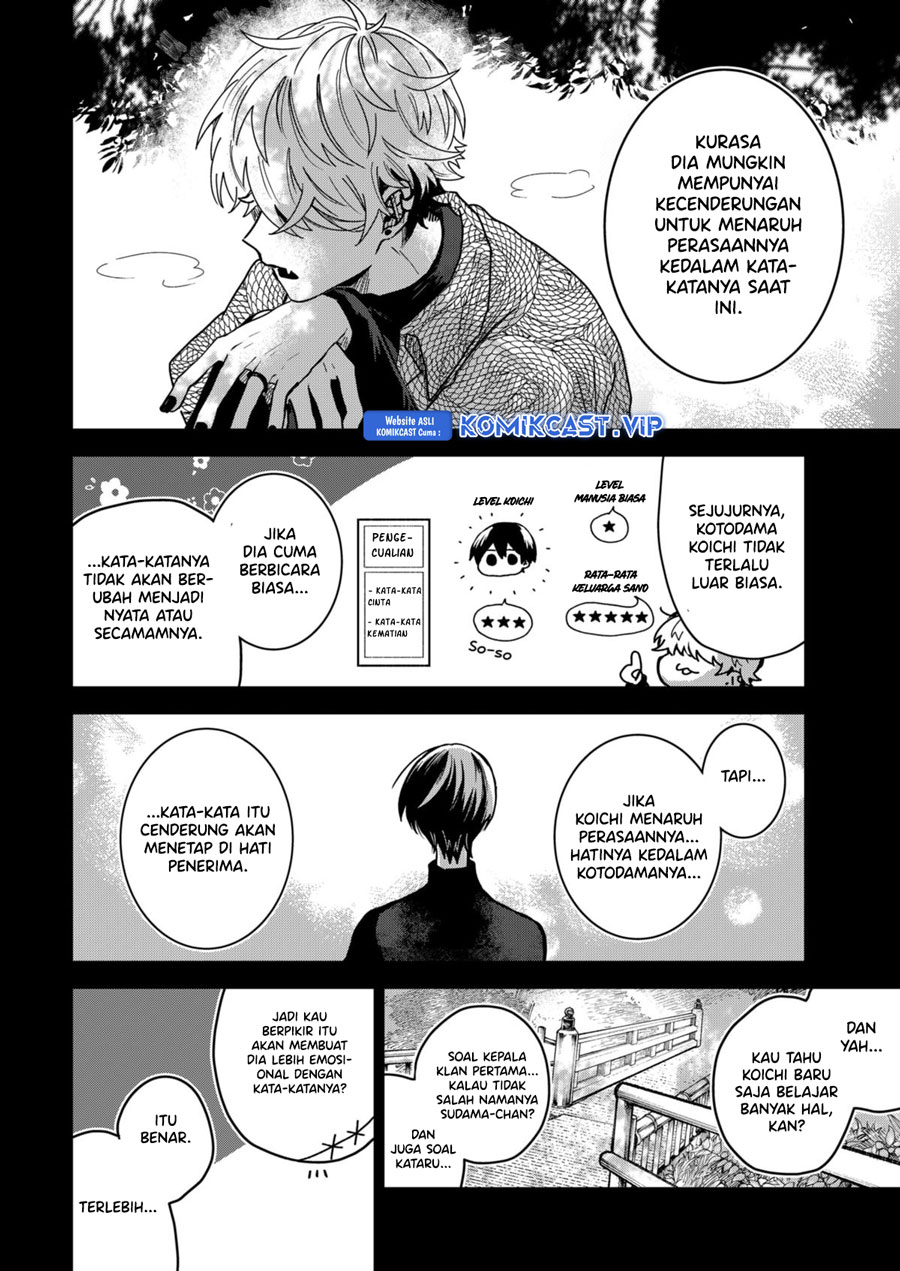 Kuchi ga Saketemo Kimi ni wa Chapter 71 - halaman 7